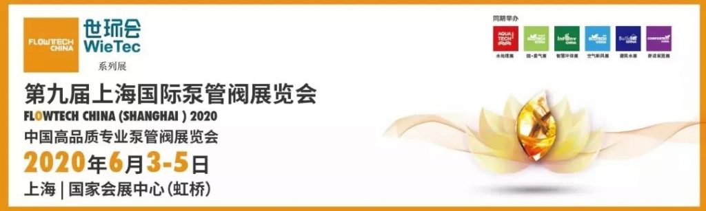 鄉(xiāng)鎮(zhèn)污水處理設(shè)施如何設(shè)計(jì)、建設(shè)、運(yùn)營?- 鄉(xiāng)鎮(zhèn)污水處理設(shè)施如何設(shè)計(jì)、建設(shè)、運(yùn)營?-