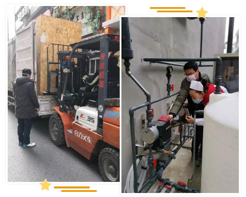 抗擊疫情,彰顯企業(yè)擔當,泵閥企業(yè)在行動!- 抗擊疫情,彰顯企業(yè)擔當,泵閥企業(yè)在行動!-