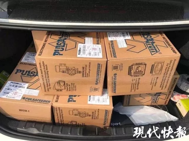 抗擊疫情,彰顯企業(yè)擔當,泵閥企業(yè)在行動!- 抗擊疫情,彰顯企業(yè)擔當,泵閥企業(yè)在行動!-