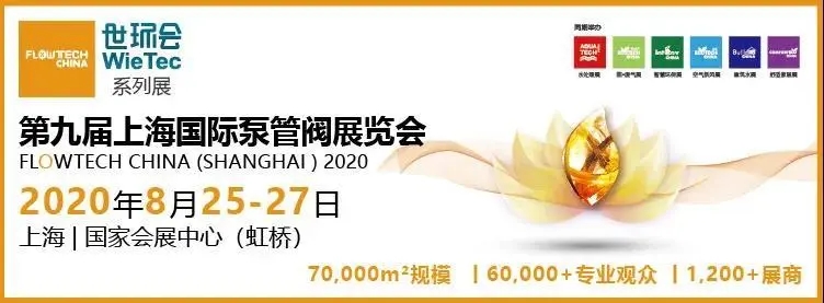 為什么說(shuō)疫情過(guò)后,你更應(yīng)該去參加展會(huì)?- 為什么說(shuō)疫情過(guò)后,你更應(yīng)該去參加展會(huì)?-